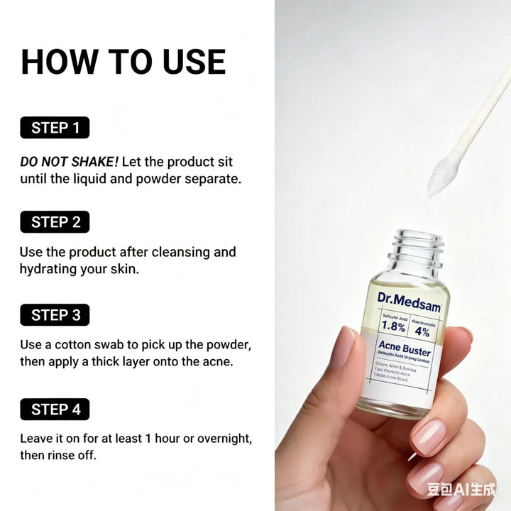 Acne Drying Lotion OEM