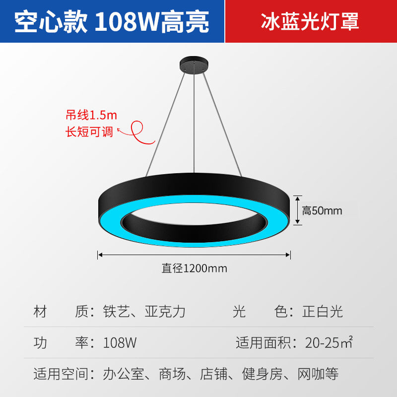 Sleek Circular Ring Light LED Indoor Commercial Pendant