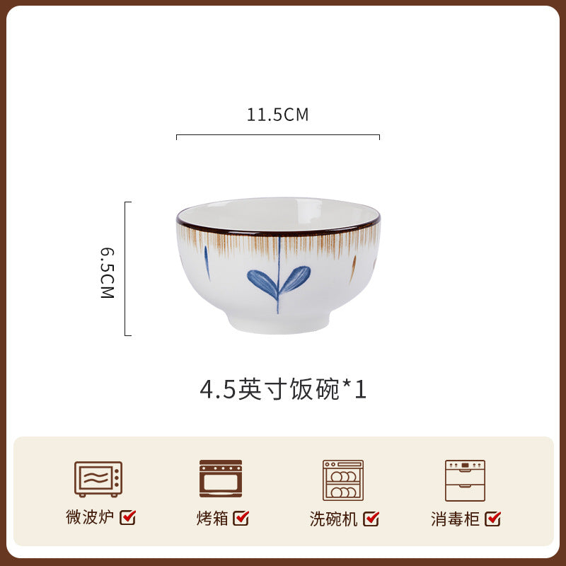 碗碟套装家用高级感中式陶瓷整套餐具组合吃饭新款乔迁碗盘筷单品