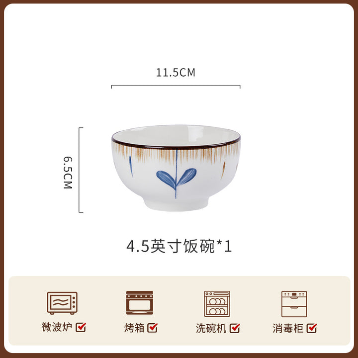 碗碟套装家用高级感中式陶瓷整套餐具组合吃饭新款乔迁碗盘筷单品