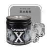 X Solid Car Fragrance – Light Long-Lasting Aromatherapy Air Freshener for Car & Home