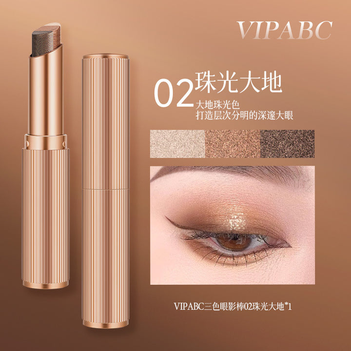 YZS光采美晴三色眼影棒渐变闪粉提亮懒人新手高光大地色批发代发