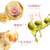 林蝶云南鲜花手工精油皂茉莉玫瑰茶树蜂蜜手工鲜花皂工厂批发价