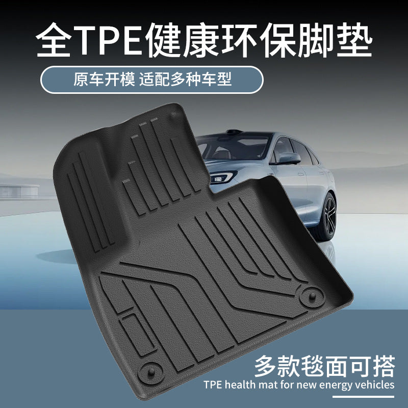 适用于日产轩逸全车TPE脚垫专车专用汽车脚垫汽车tpe环保脚垫批发