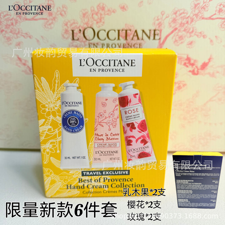 Hand Cream Fragrance Hand Cream Souvenir Gift Teacher's Day Gift Box