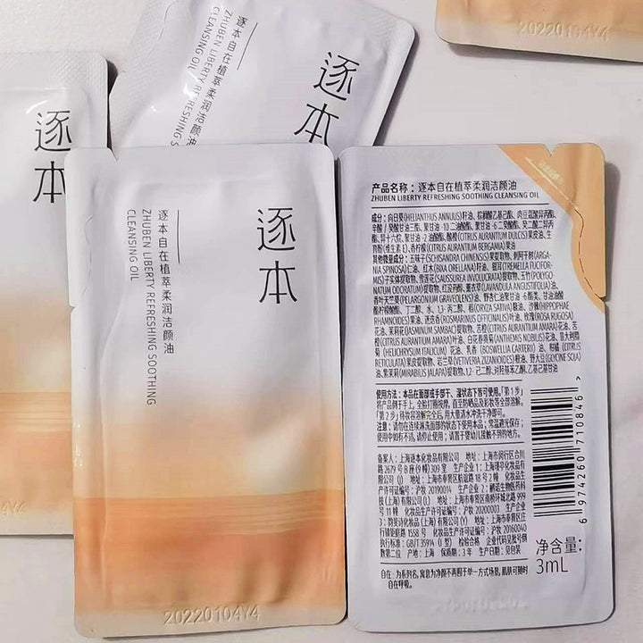 Makeup Remover Makeup Remover Sample Travel 3 ml