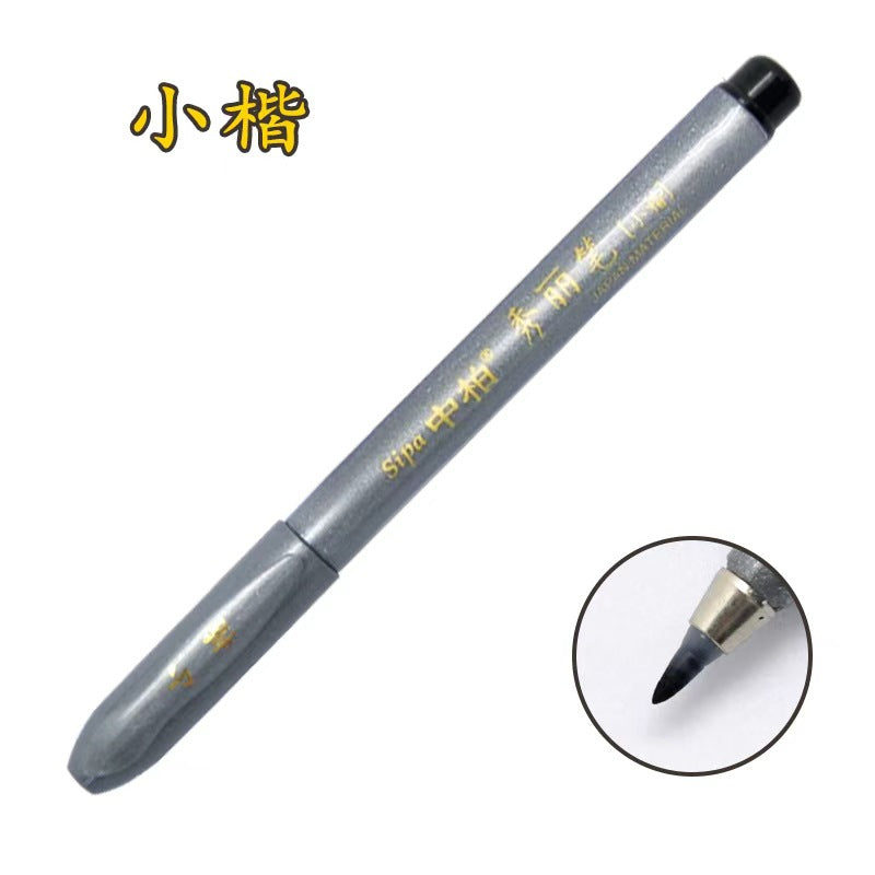 Calligraphy Signature Pen – Fine Tip Art & Office Writing Pen