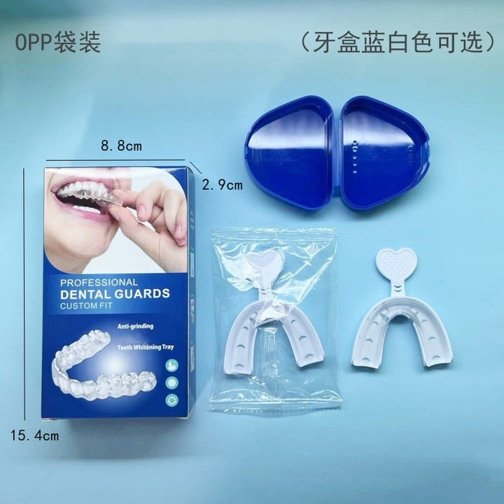 【严选】带托盘 防夜磨牙套  托盘牙托套装 EVA热塑牙套 仅供出口