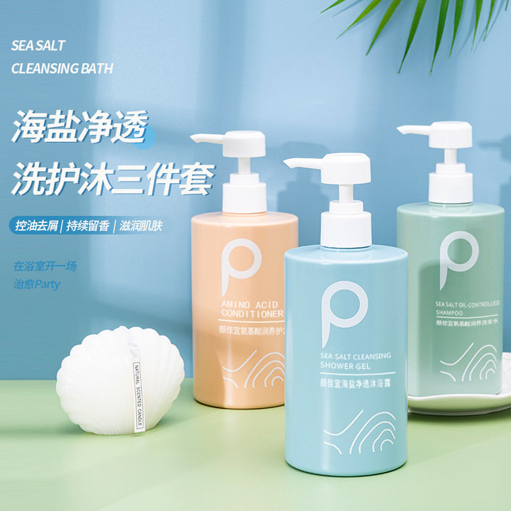 Perfume Body Wash Set Large Capacity Shampoo Wholesale