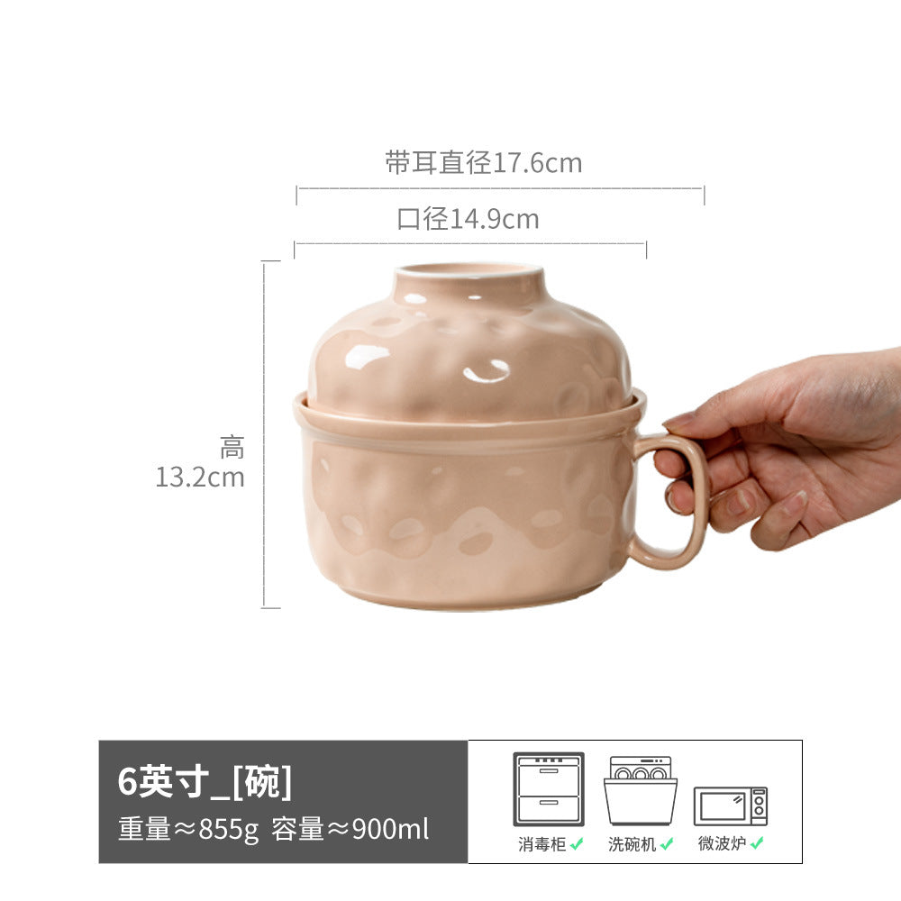 奶油色陶瓷泡面碗带盖碗个人专用方便面碗家用餐具大号汤碗筷套装
