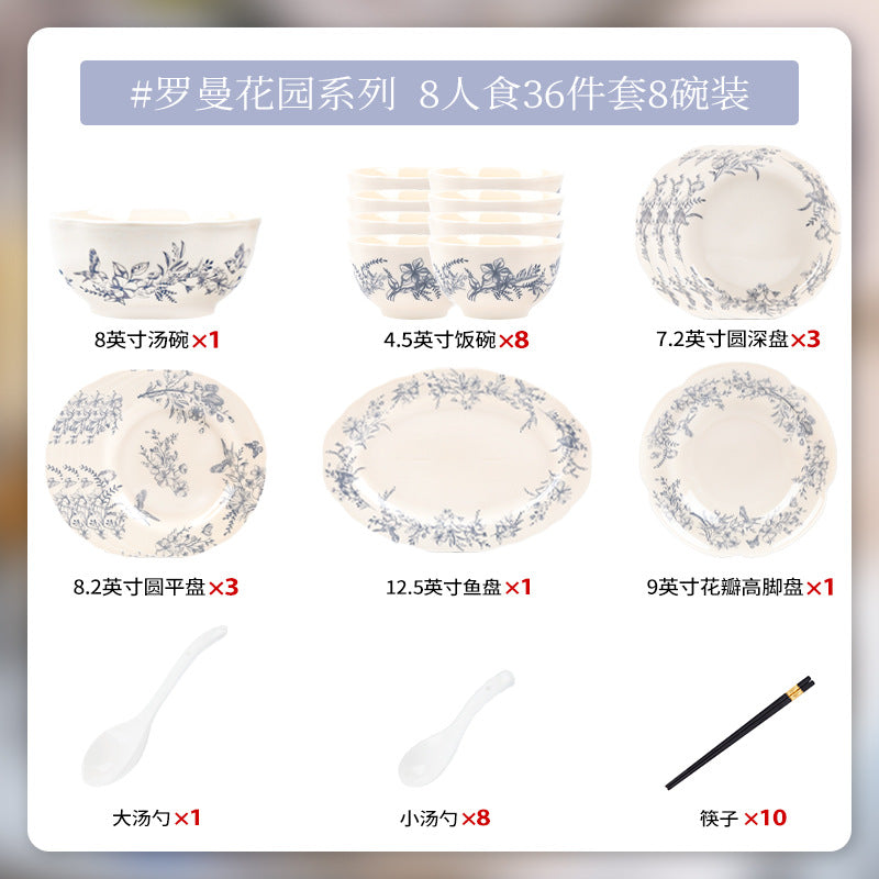 KANGMO French Vintage Ceramic Dinner Set - Premium Tableware Housewarming Gift