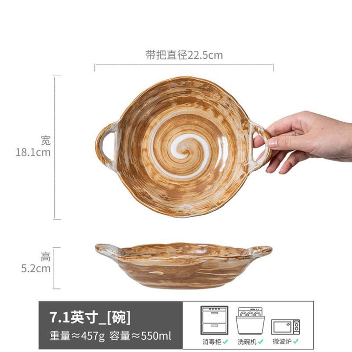 Essential Product - ZYL-0839