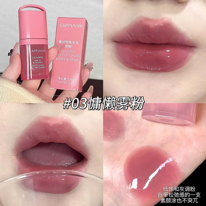 CAPPUVINI蜜润锁色水光唇釉 水润清透镜面嘟嘟唇显白不挑皮化妆品