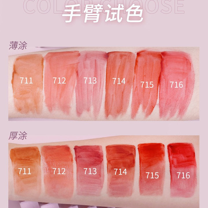 toorune星图镜面唇釉711水光玻璃唇712小众口红学生平价素颜显白