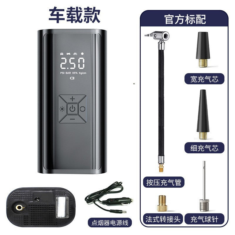 汽车充气泵车载便携智能无线数显打气筒多功能轮胎应急打气泵批发