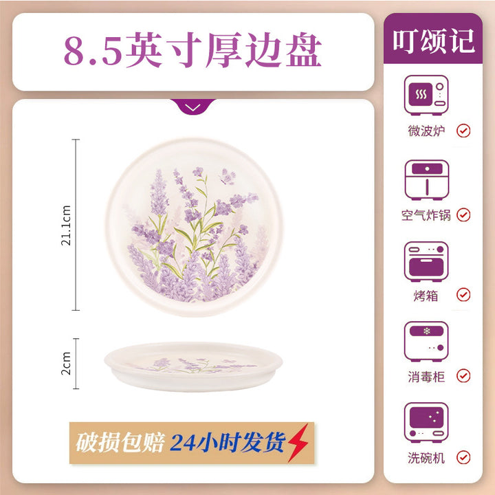 KANGMO Chinese Style Underglaze Ceramic Set - Lavender Floral Vintage Bowls & Plates