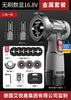Mini Cordless Lithium Angle Grinder – Rechargeable Multifunctional Polishing & Cutting Machine