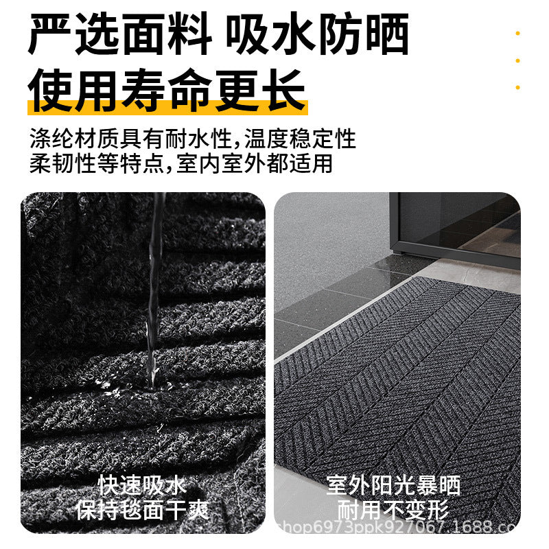 Floor Mat Floor Mat Non Slip Carpet
