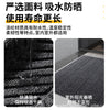 轮胎纹地垫酒店大门口迎宾门垫欢迎光临脚垫防滑地毯垫环保无味