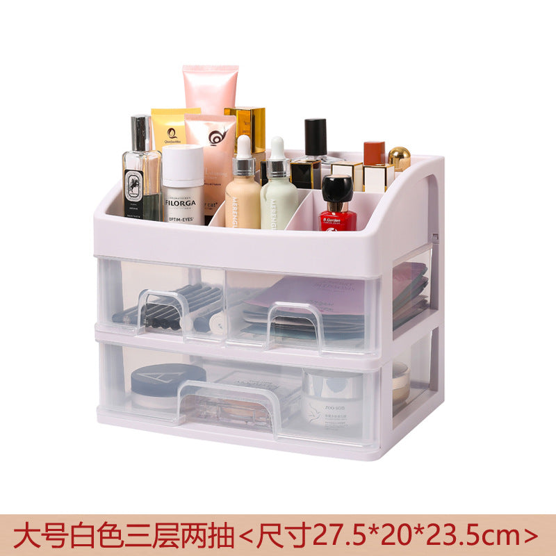 化妆品桌面收纳盒多层抽屉式家用防尘收纳盒简约透明整理置物架
