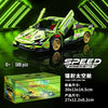 Apollo Sports Car Building Blocks Set – High-Difficulty Drift Racing Car Model Assembly Toy
