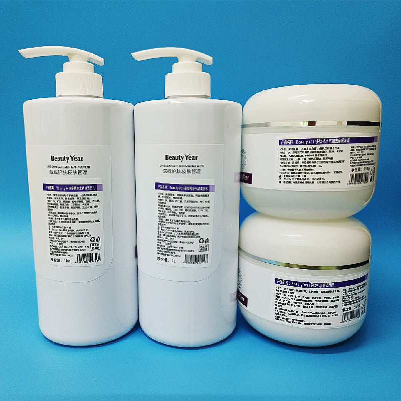 Special Skincare Set Genuine Hydrating Toner Lotion Face Wash
