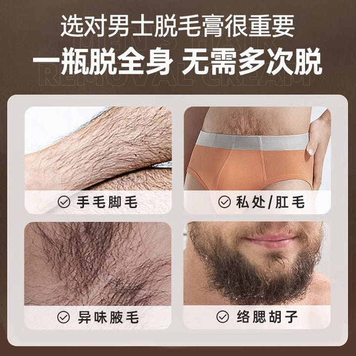 Mens Hair Removal Cream Underarm