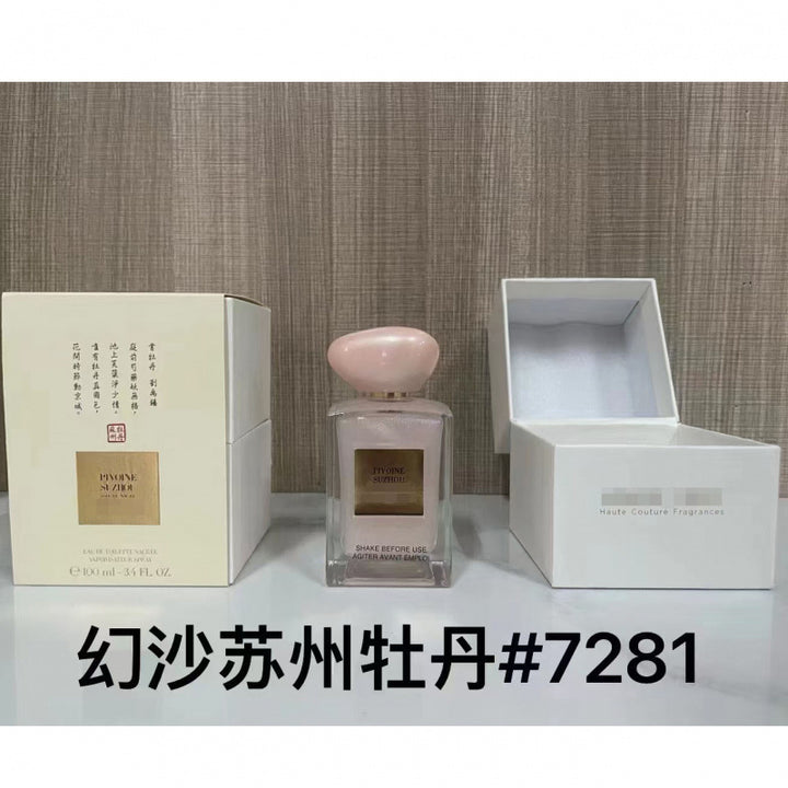 外贸正装乌木甜心拿破仑暗夜先碧梨高跟鞋柑橘罗勒爵士酒廊100ml