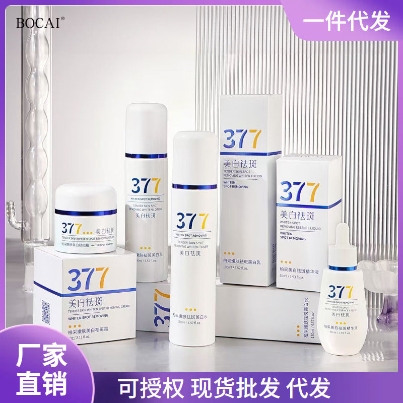 377 Whitening Moisturizing