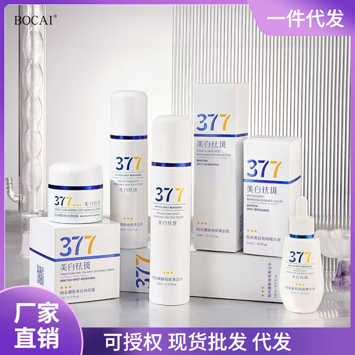 377 Whitening Moisturizing