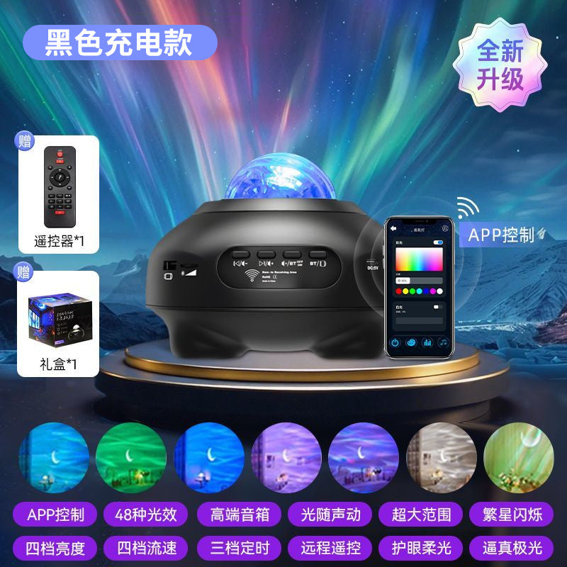 星空投影灯usb卧室床头动态光影房间情调氛围灯文创小夜灯定制