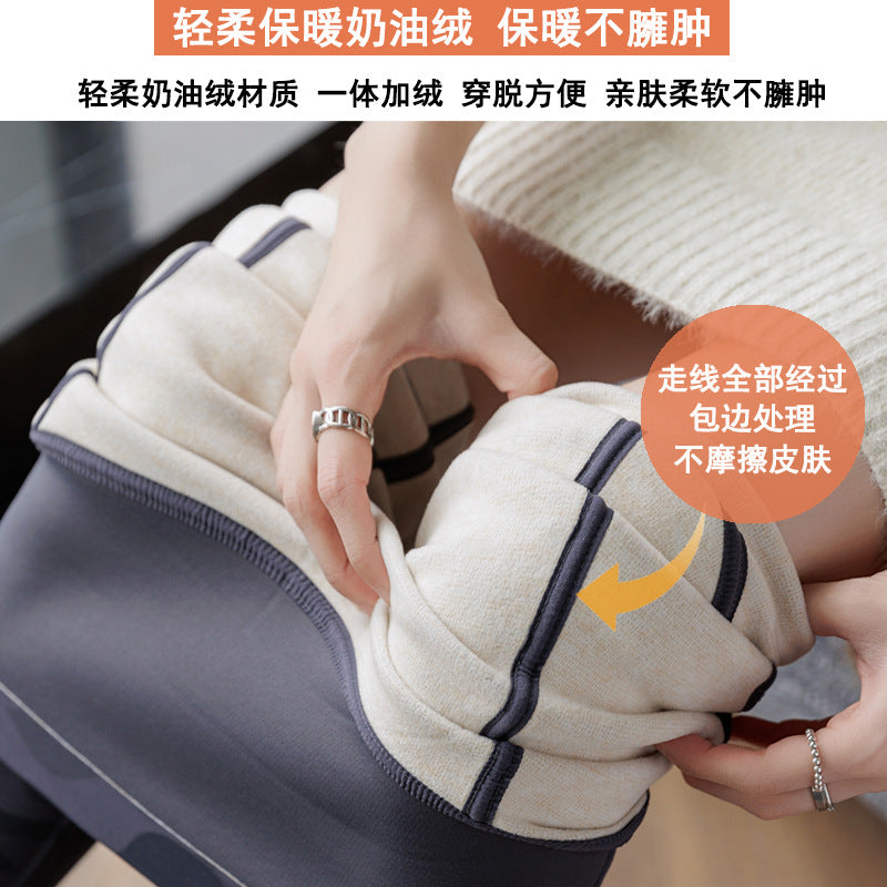 加绒迷彩瑜伽裤冬高腰双口袋收腹鲨鱼裤保暖抗风大码外穿打底裤厚