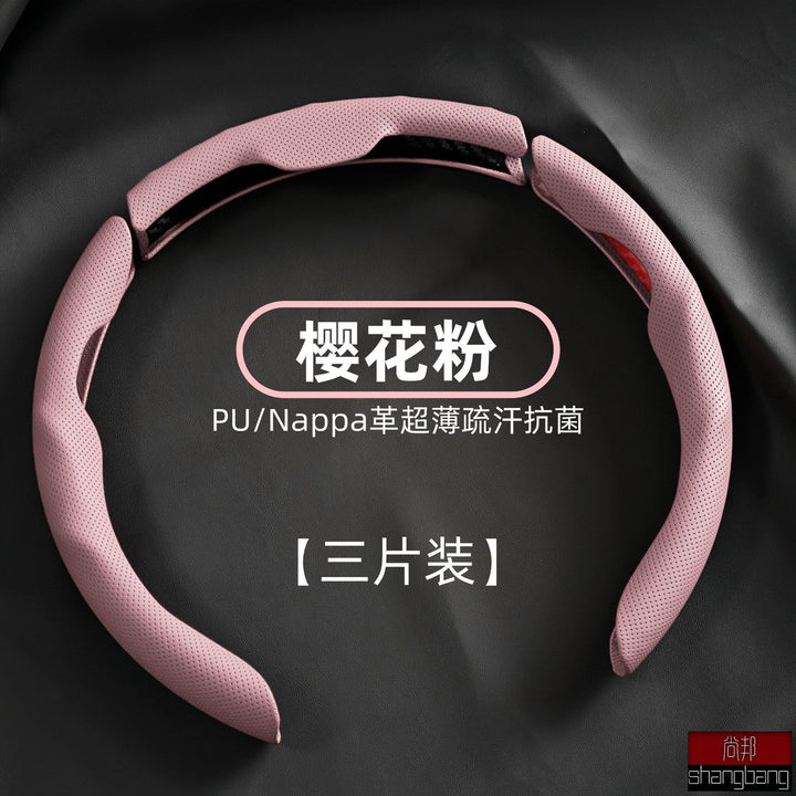 Leather All Season Universal Non Slip Moisture Wicking Compatible Car Steering Wheel Cover