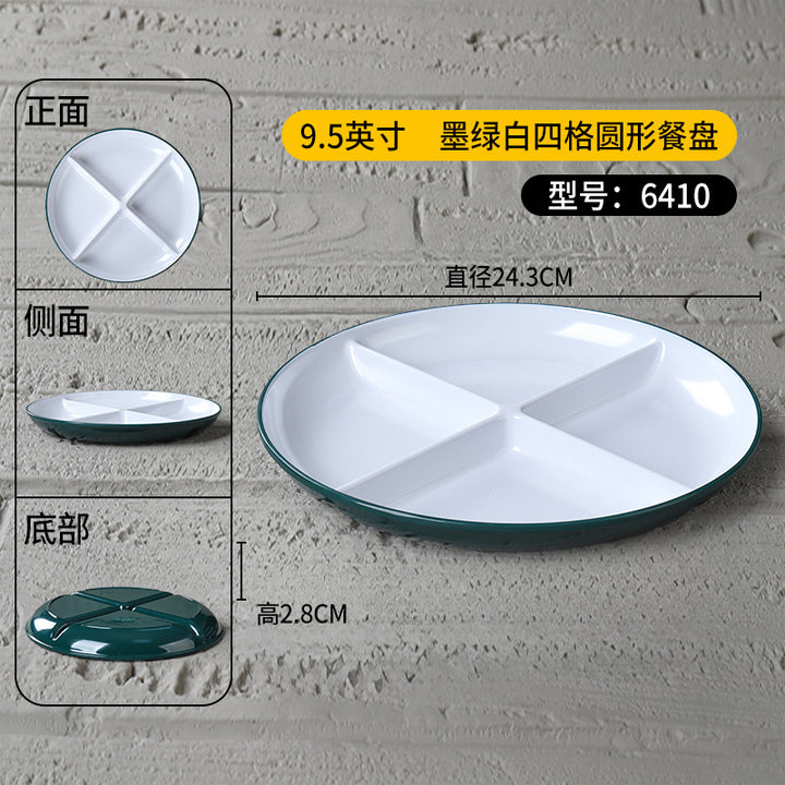 密胺盘子快餐店专用盘商用塑料六格食堂分格餐具学校食堂长方形盘