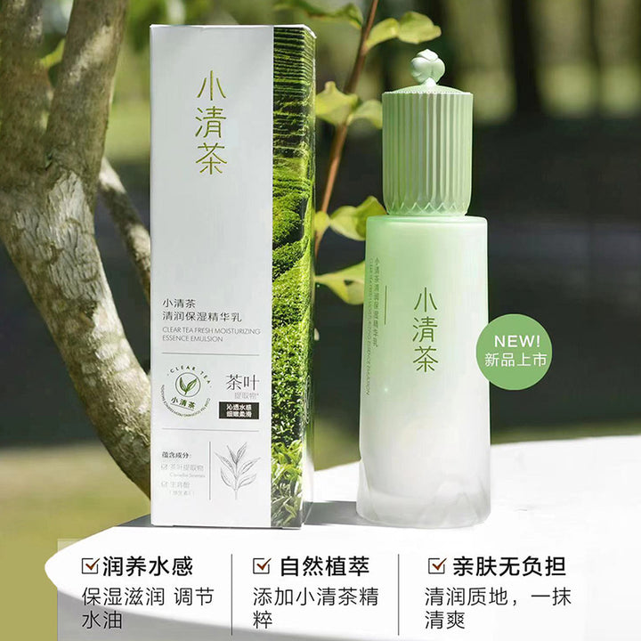 Iado Moisturizing Moisturizing Moisturizing 55
