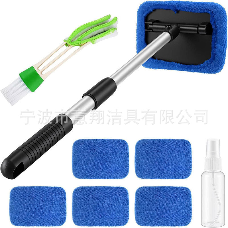 汽车挡风玻璃擦清洁刷除雾车窗刷超细纤维洗车玻璃窗刮伸缩杆跨境