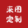 TEMU跨境热销复古波斯民族风汽车耐脏耐磨易打理脚垫四件套批发