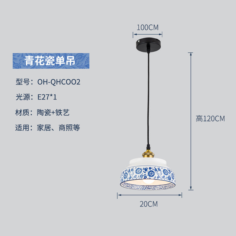 青花瓷餐厅吊灯三头中式古典卧室书房茶室陶瓷玄关楼梯吊灯过道灯