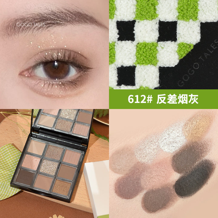 gogo tales 戈戈舞眼影 慕丝雾绒眼影盘 大地色闪亮 眼影盘 GT161