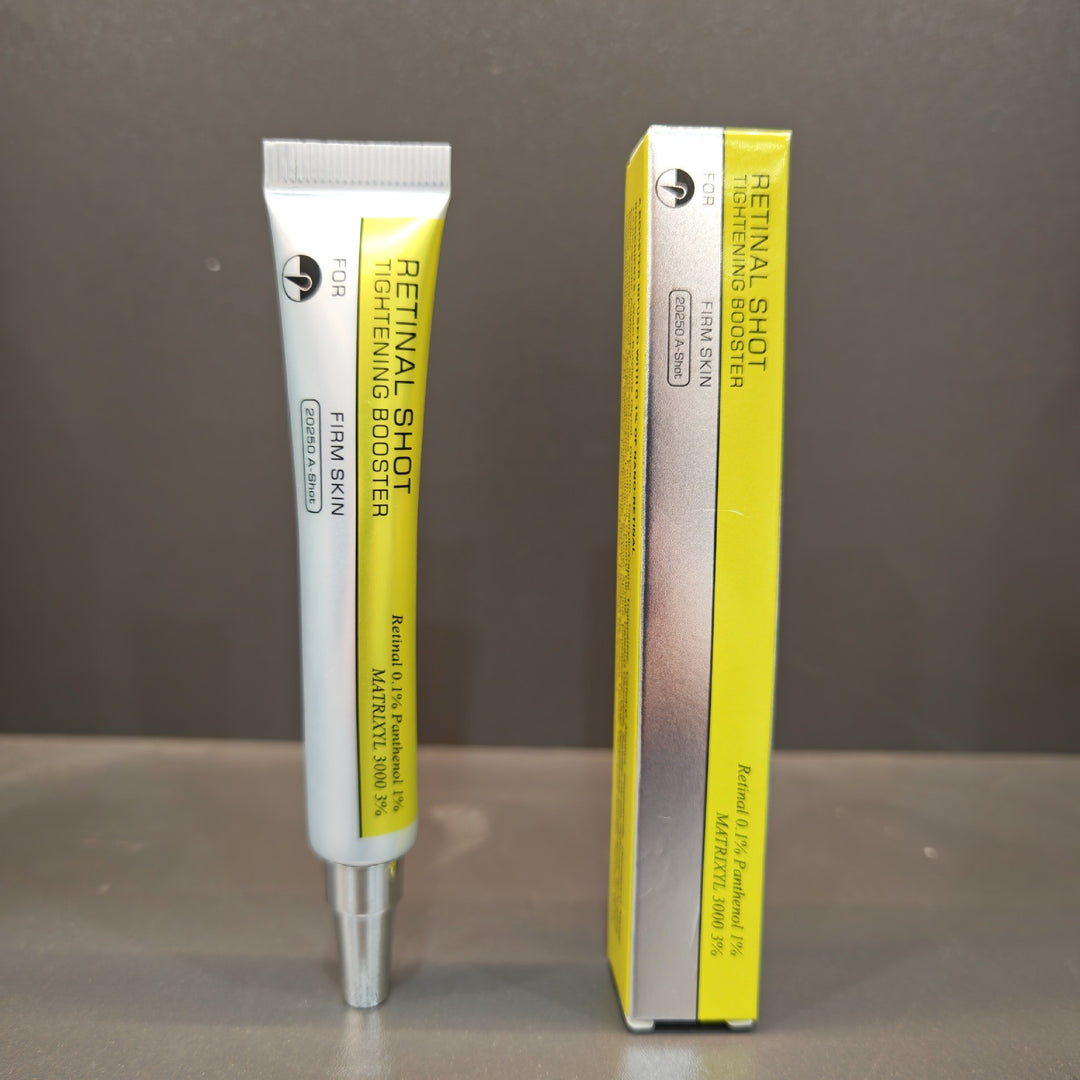 跨境视黄醇眼霜Retinol Eye Cream紧致温和补水液态精华液眼部