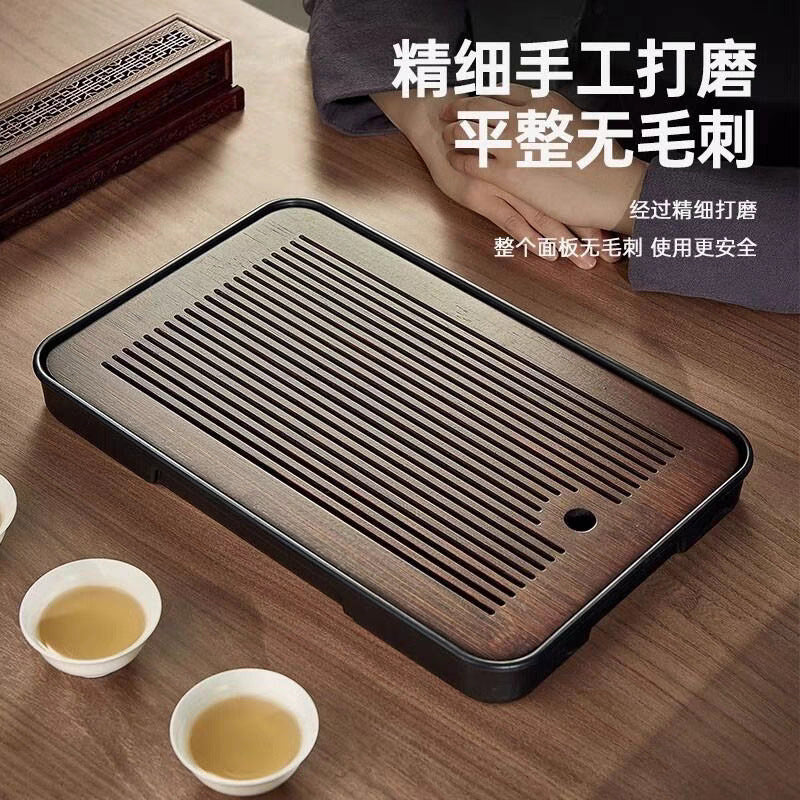 便携茶盘家用酒店小型干泡台茶具竹托盘现代简约排水沥水茶台批发