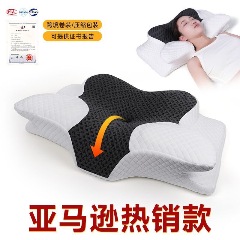 Memory Foam A Pillow