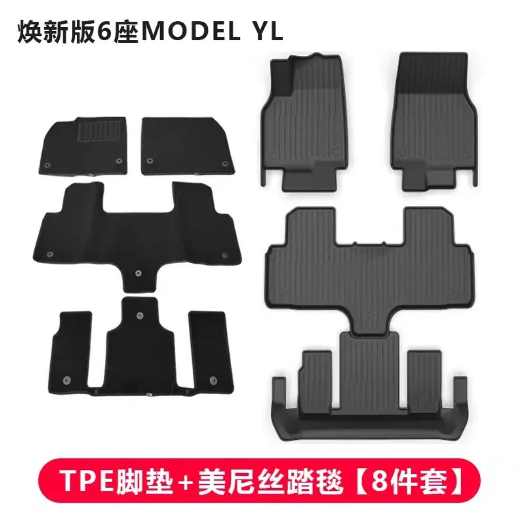 Compatible Model Y/YL/3 Foot Mat Floor Mat Tesla Accessories