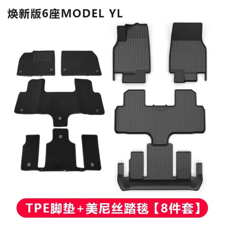 Compatible Model Y/YL/3 Foot Mat Floor Mat Tesla Accessories