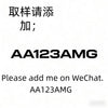 维多 利亚的秘密闪粉璀璨流光身体香氛喷雾补水保湿留香喷雾250ml