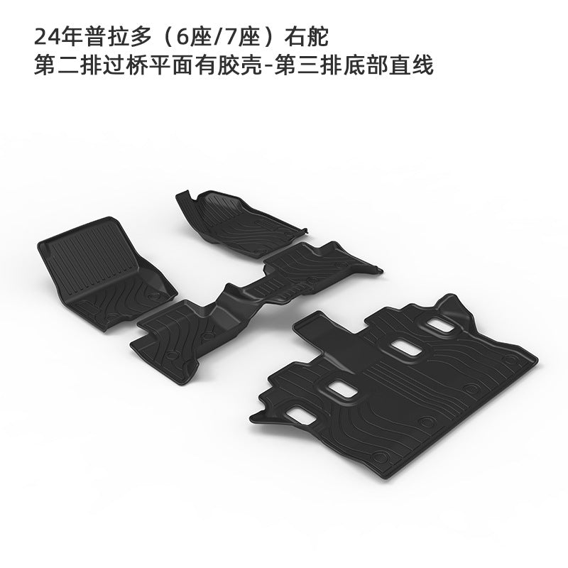 适用于普拉多LC250六/七座汽车脚垫跨境 PRADO LC250 car mat