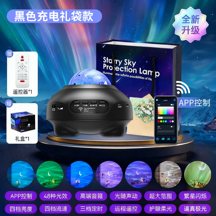 星空投影灯usb卧室床头动态光影房间情调氛围灯文创小夜灯定制
