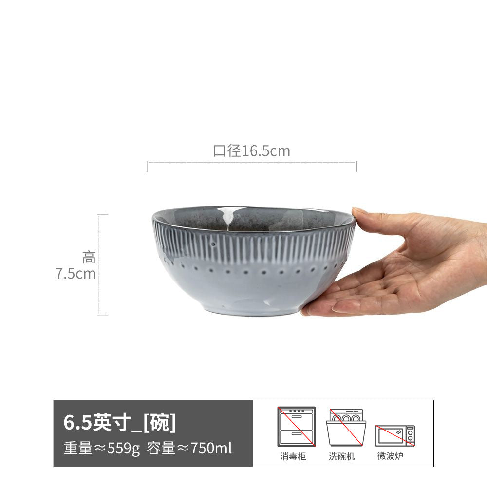 Vintage Bowl Japanese Style Ceramic Bowl Bowl Home Bowl Bowl Tableware Light Luxury Premium Design Bowl Bowl