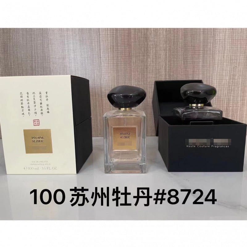外贸正装乌木甜心拿破仑暗夜先碧梨高跟鞋柑橘罗勒爵士酒廊100ml