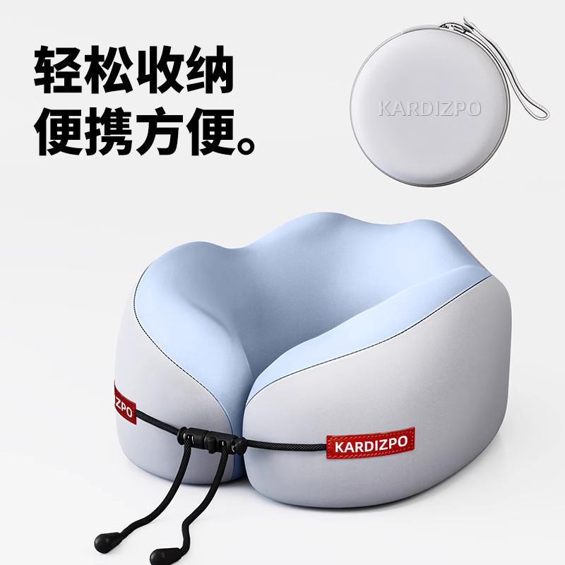 Wholesale U Portable Neck Pillow